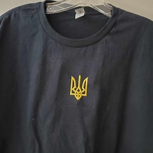 Embroidered Ukraine Trident on Black T shirt