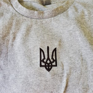 Embroidered Ukraine Trident on Gray T shirt