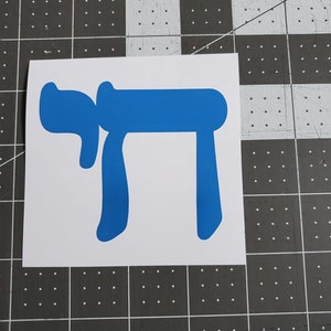 Hai sticker