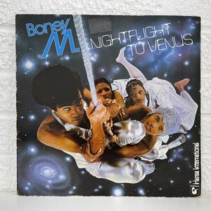 M Album Nightflight to Venus Genre Funk Soul 12 - Etsy