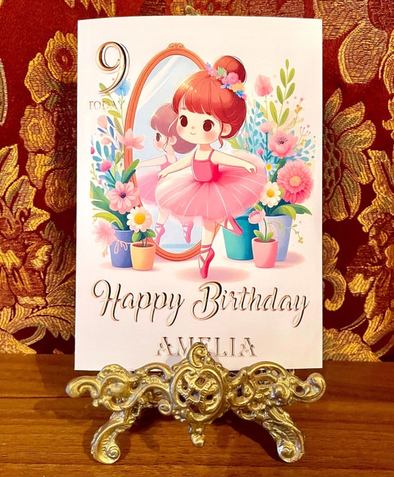 Large Ballerina Birthday Card. Personalise with any Name & Age