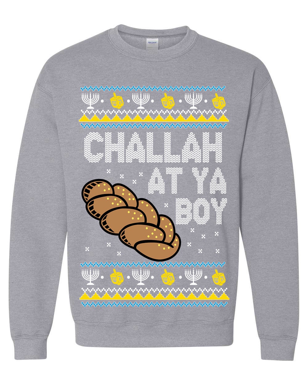 Challah ugly sweater 2025