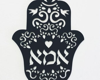 Hamsa Handmade - Mother Ima