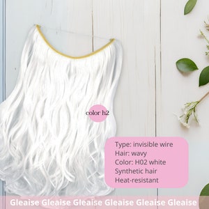 White Invisible Wire Hair Extensions or 5 clips wide Clip in Ice Blonde Ash Highlights Snow Hair Summer Spring image 2