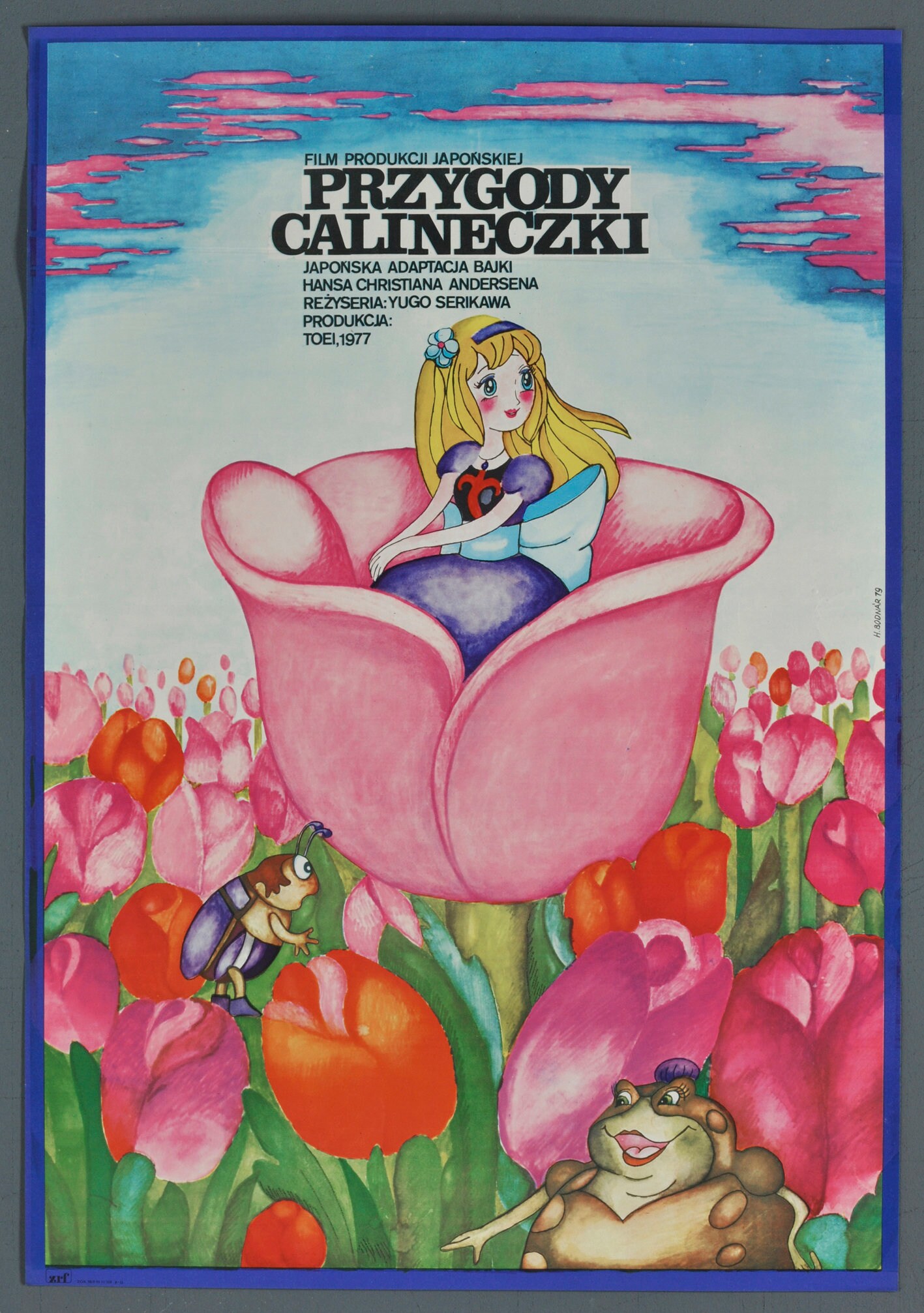 Thumbelina ORIGINAL 1979 Polish Movie Poster Hans Christian Etsy