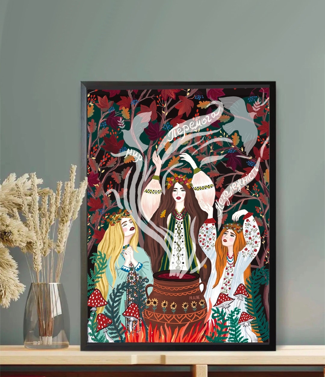 Witch Decor Wall Art, Vintage Dark Poster, Witchcraft PRINTABLE Art