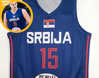 Nikola Jokic Serbia Euro Basketball Jersey (Blue) | Throwback Custom Retro Sports Fan Apparel Jersey