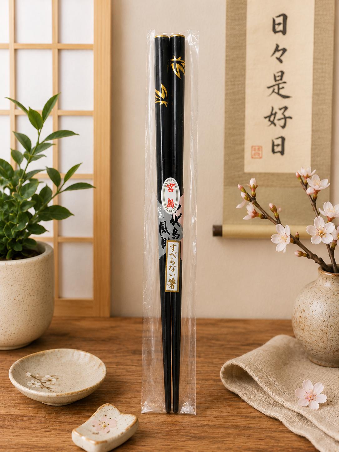 Wajima Lacquer - Etsy