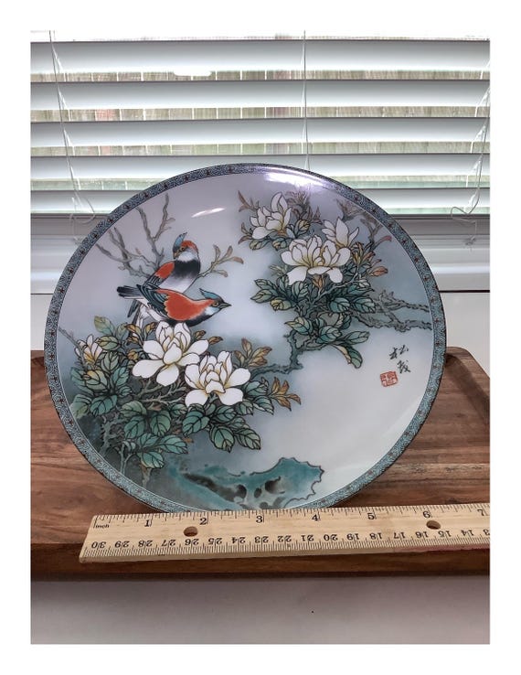 Vintage 1988 Jingdezhen Porcelain Plate, Hand Painted Floral Bird