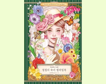 Garden,Lady Portrait and botanical coloring book