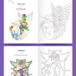 Girls with Flowers Coloring Book Vol.2 | 꽃과 소녀 컬러링북 두번째(마음을 담은 꽃말들) image 6