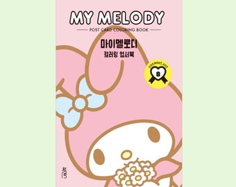 My Melody Postcard Coloring Book