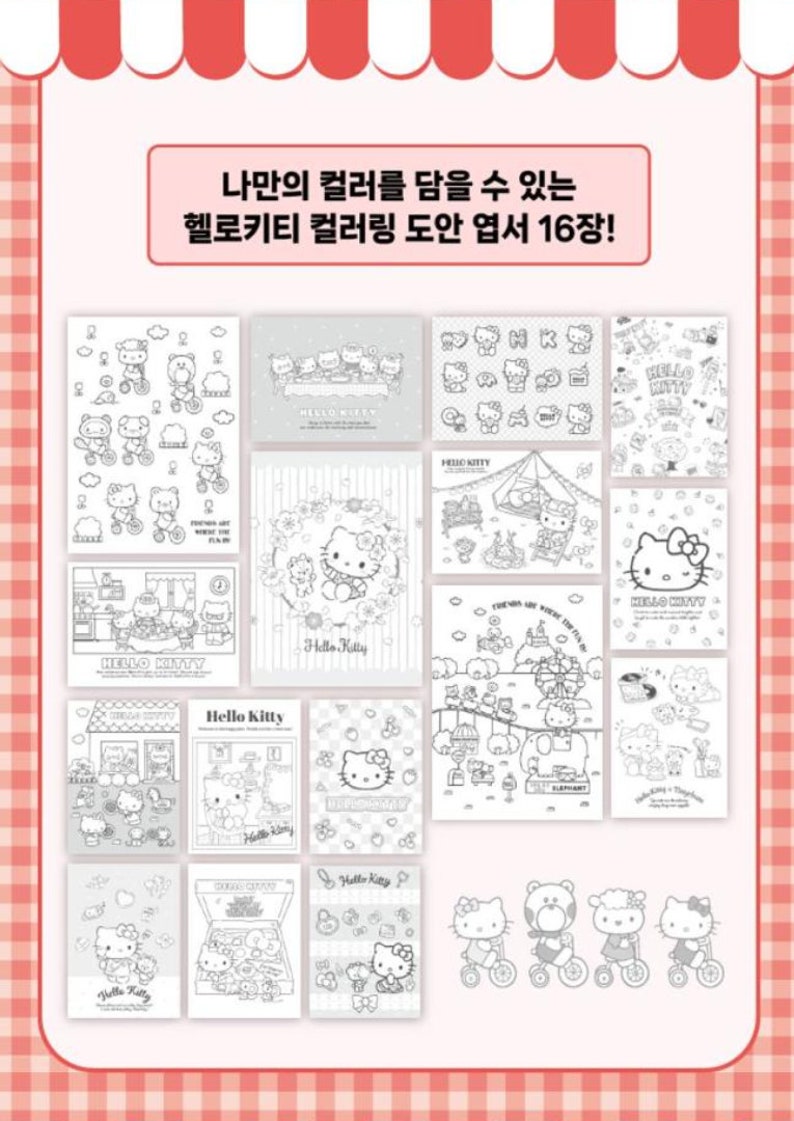 May include: A set of 16 black and white Hello Kitty coloring pages featuring various scenes and characters. The pages are designed for coloring with crayons, markers, or colored pencils.