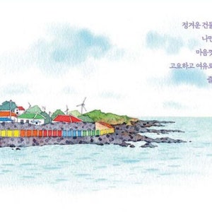Korean Urban Street and Building Watercolor Coloring Book | 어반수채화컬러링북(마음까지물들이는) image 6