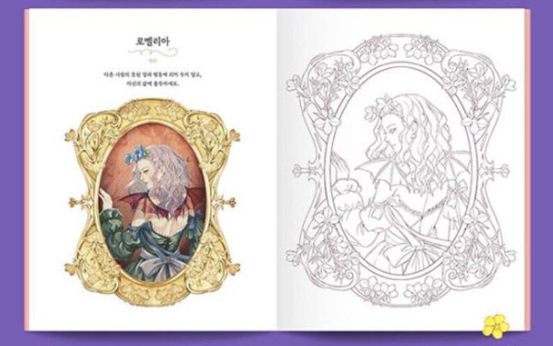 Girls with Flowers Coloring Book Vol.2 | 꽃과 소녀 컬러링북 두번째(마음을 담은 꽃말들) image 5