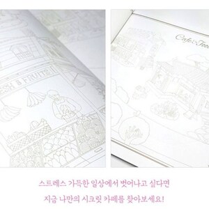 May include: A black and white coloring book page featuring a storefront with the text "FRESH & FRUITS" and a person standing inside. The page also features a cafe with the text "Cafe Food Avenue".