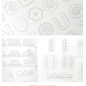 May include: A black and white illustration of a bakery with shelves full of pastries and breads. The text "SUGAR FLOUR" is visible on two containers. The text "보기만 해도 기분이 달콤해지는 나만의 힐링 푸드를 색칠해 보세요!" is written in Korean at the bottom of the page.