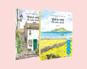 Everyday Travel Urban Watercolor Coloring Book Set