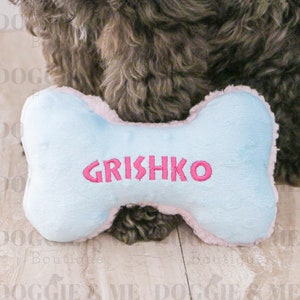 Mini Personalized Dog Bone Toy with Squeaker, Dog Toy for Puppies, Dog Toy, Cute dog toy, Personalized Dog Gift, Custom dog toy