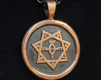 Babalon Seal | Pendant, Altar/Divination Coin, or Rosary Connector/Centerpiece | In Fine Silver, Golden Bronze, or Copper