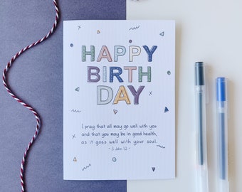 Happy Birthday Jesus Etsy