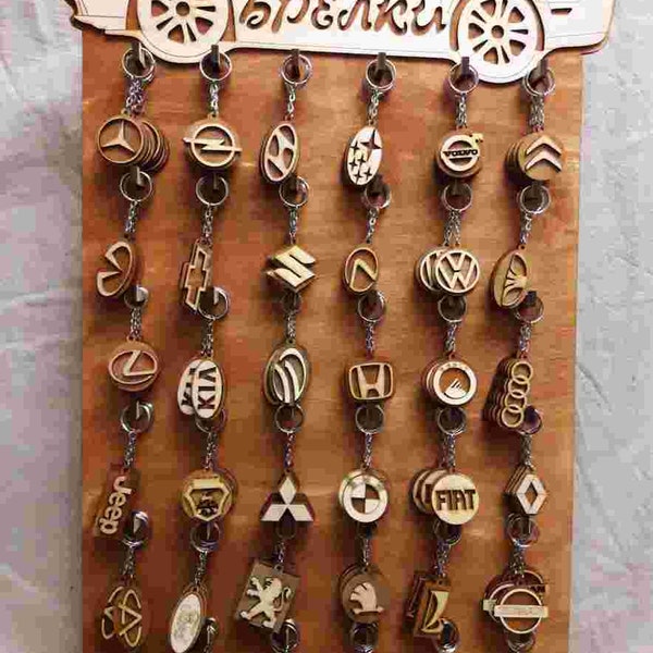 Car Model Keychain Etsy