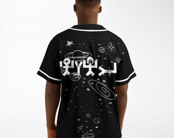 House Of Joseph Co. Hebrew Israelite Black White Creation Jersey Judaica apparel