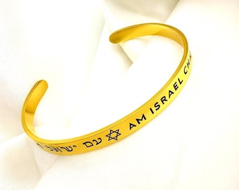 Israelite 18K Gold Plated Am Israel Chai cuff bracelet: Gift For Her Him Jewelry
