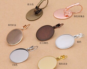20pcs brass oval French Earrings Bezel Blank 10x14mm 13X18mm 18X25mm earring settings, diy ear hooks findings, No allergic Earring Posts