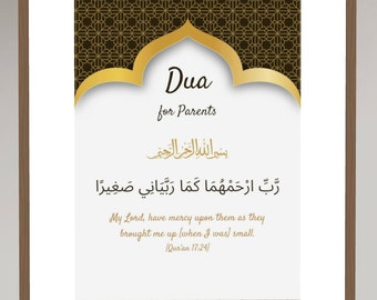 Dua for Parents Print: Islamic Prayer, Quran Verse, Eid gift etc (Digital Download)