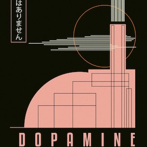 Dopamine Factory - Retro Vintage Minimalist Parody Poster