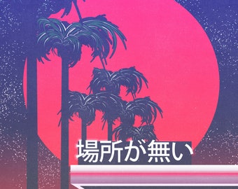A tu conveniencia - Póster de estilo retro Vaporwave/Cyber Estética