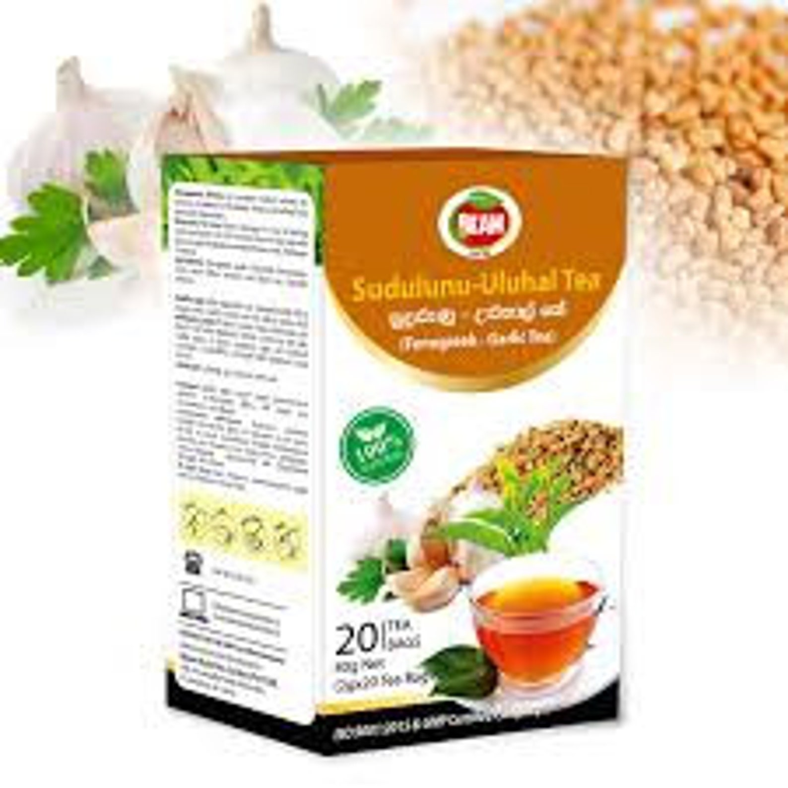 Fenugreek & Garlic Tea Bags From Sri Lanka Herbal Remedy 100 Etsy