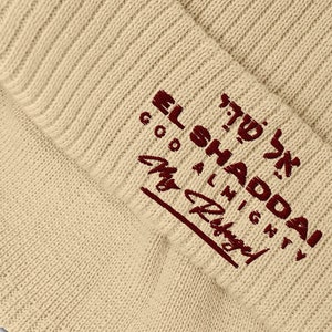EL SHADDAI Organic Ribbed Beanie, God Almighty, My Refuge! 100% Profit Donated, Yeshua Jesus Beanie, Christian Gifts, Hebrew Hats, Psalm 91