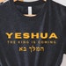 see more listings in the Unisex Yeshua Shirts section