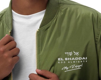 EL SHADDAI - God Almighty - My Refuge! Unisex Bomber Jacket, Psalm 91 Apparel, Yeshua  , 100% Profit Donated