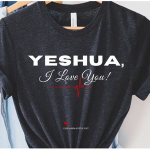 Shirt with Yeshua Women, Jesus T-Shirt, Messianic T, Messiah Apparel