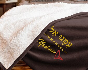Immanuel, "God With Us" - Yeshua Embroidered Sherpa, Emmanuel Blanket, Yeshua Blanket, Christian Gifts  , 100% Profit Donated