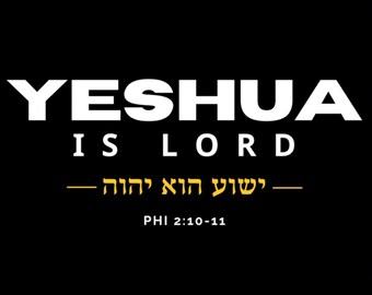 Yeshua is LORD, Vinyl Stickers, Jesus Sticker Waterbottle, 100% Profit Donated, Water Bottle Sticker, Chrisitan Gifts, Laptop, Hanukkah Gift