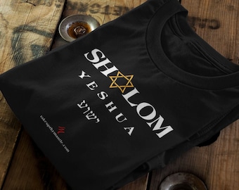 Jewish Christian T Shirt "Shalom - Yeshua", Jesus Shirts, Hanukkah Tee Women, Bible Verse T-Shirts, Eco Friendly T Shirts, Religious Tee