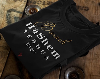 Messianic T-Shirt - "Baruch HaShem Yeshua" Eco Friendly Cotton Jewish Christian Shirt Women and Men, Bible Tees
