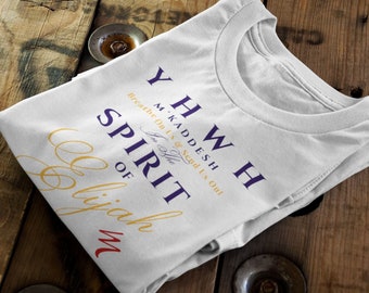 YHWH Spirit of Elijah Unisex Messianic Cotton T-Shirt, Yeshua Faith Tee, Judaic Gifts, Hebrew Scripture Tee, Biblical T Shirt Women