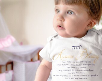 Aaronic Blessing Baby Bodysuit, Baby Clothes for Jewish Judaic Baby Girl, Boy, Messianic Baby Shower Gift, Pesach, Maternity Gifts