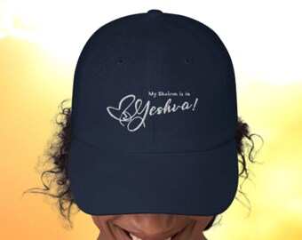 Yeshua Baseball Cap, My Shalom is in Yeshua! Hebrew Letter Dad Hat, Messianic, Hebrew Hat, Father's Day, Mother's Day, Jewish Birthday Gift