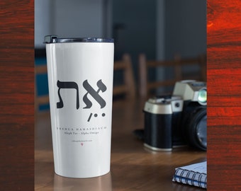 Yeshua Coffee Mugs