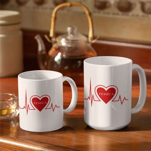 I Love Yeshua Coffee Mug, Jesus Latte Cups, Religious Kitchen Items, Messianic Gifts, Jewish Gifts Kitchen, Jesus Superpower Mugs, Bible Mug