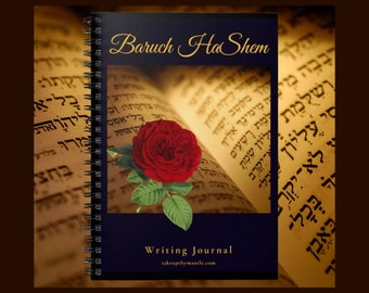 Baruch Ha'Shem, Jewish Messianic Christian Spiral Lined Journal, Notebook, Single Space, Yeshua Adonai Diary, Shirat HaYam, Song of the Sea