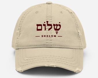 Yeshua Hats