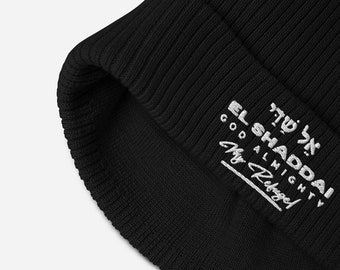 EL SHADDAI Organic Ribbed Beanie, God Almighty, My Refuge! Yeshua Hat, Christian Gift  , 100% Profit Donated