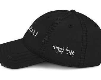 YHWH El Shaddai Distressed Dad Hat, Hebrew Baseball Cap, Adjustable Strap